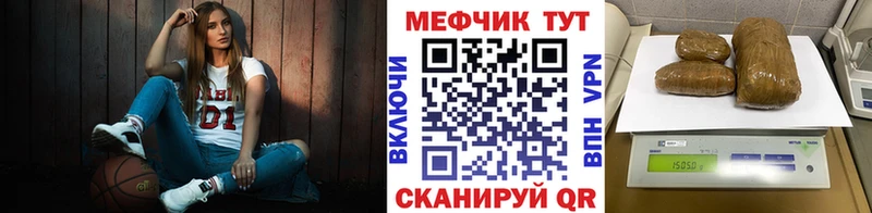 Где найти наркотики Петушки А ПВП  АМФ  Каннабис  Меф 