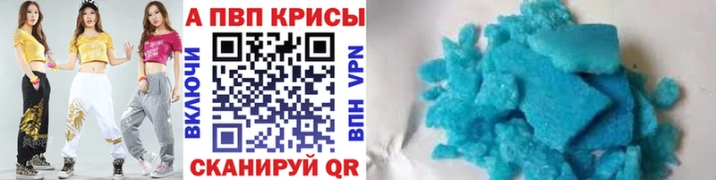 APVP VHQ  Петушки 