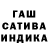 APVP Соль Taira Ismailova