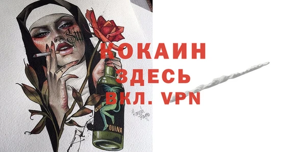 прущая мука Михайлов