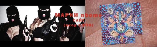 прущая мука Михайловск