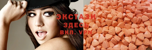 mdpv Анжеро-Судженск