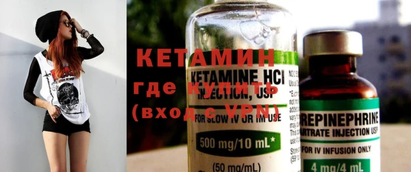 кокаин колумбия Апатиты