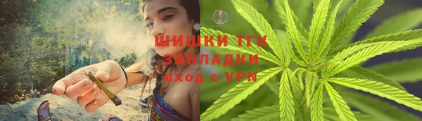 кокаин Наволоки