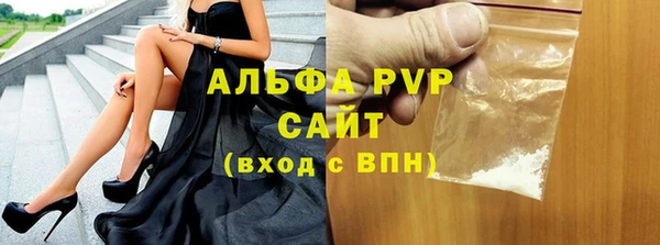 прущая мука Михайлов
