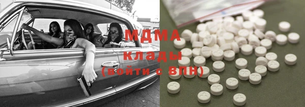прущая мука Михайловск