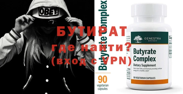 прущая мука Михайлов