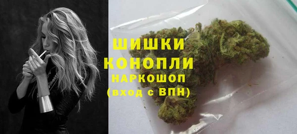 прущая мука Михайловск