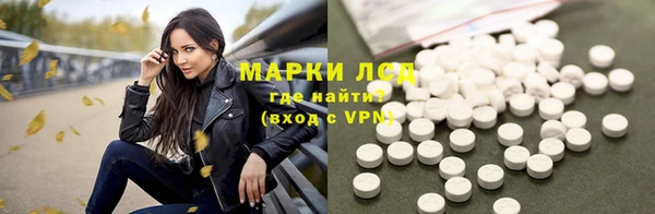 прущая мука Михайловск