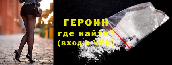 спайс Михайловка