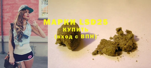 прущая мука Михайловск