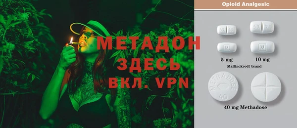прущая мука Михайлов