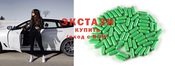 прущая мука Михайлов
