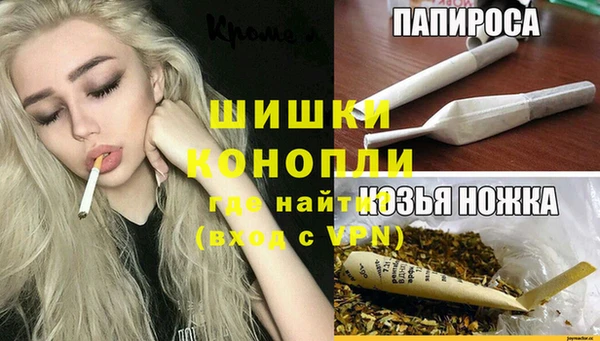 кокаин Наволоки