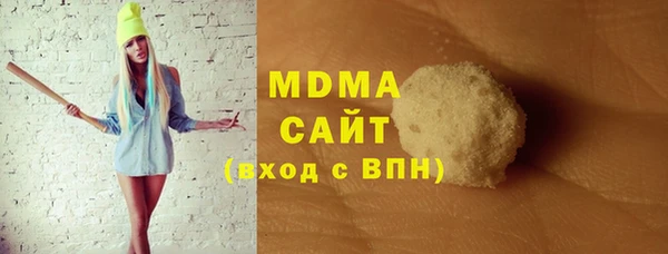 спайс Михайловка