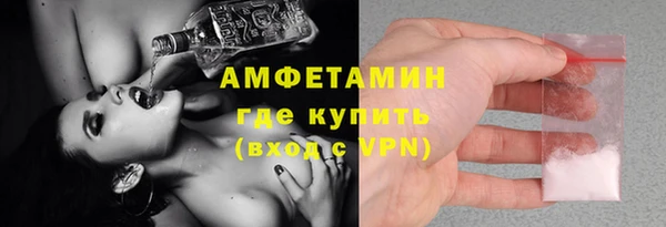 спайс Михайловка