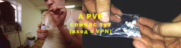 прущая мука Михайловск