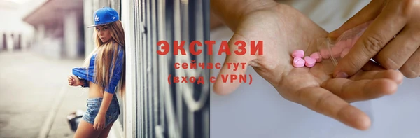 прущая мука Михайловск