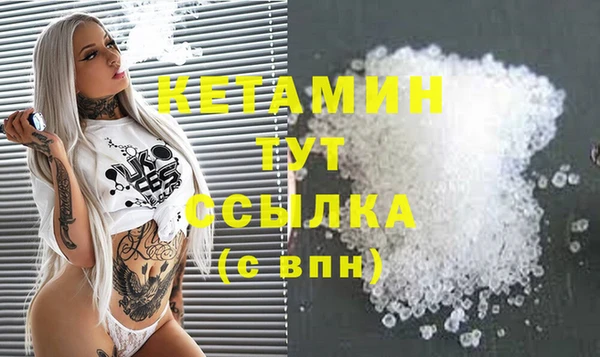 крисы Ряжск