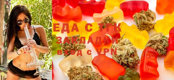 прущая мука Михайлов