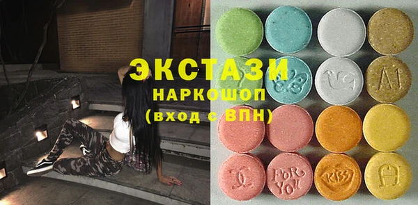 прущая мука Михайлов