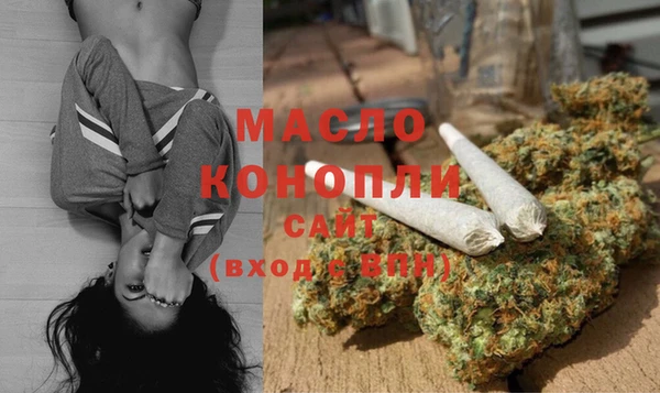 прущая мука Михайловск