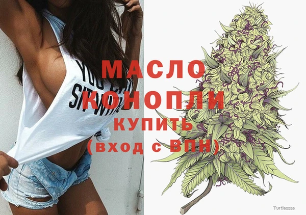 а пвп мука Саки
