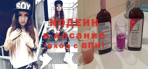 прущая мука Михайловск