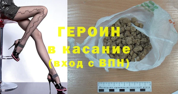 кокаин Наволоки