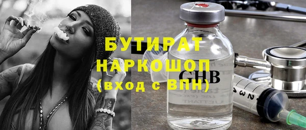 прущая мука Михайлов