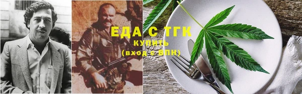 прущая мука Михайлов