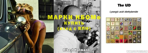 прущая мука Михайлов