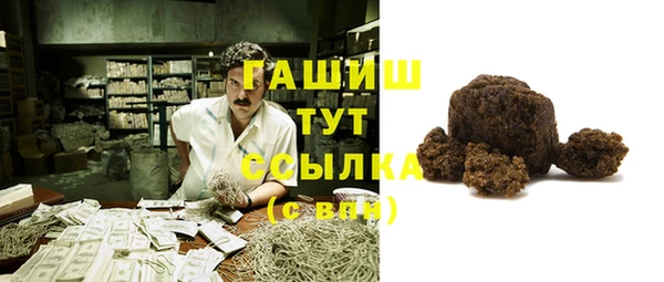 прущая мука Михайлов