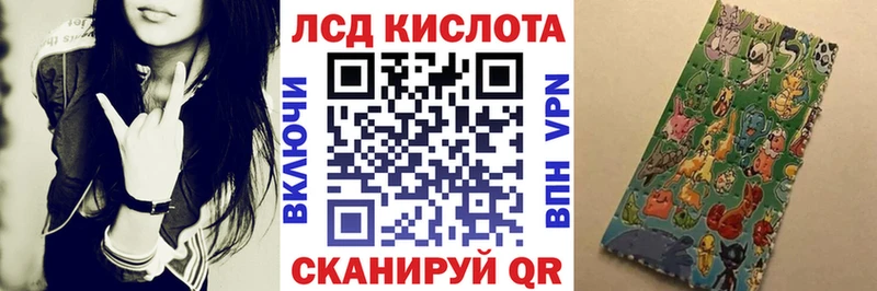 кракен рабочий сайт  Петушки  Наркотические марки 1,5мг 