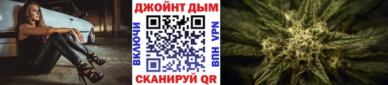 где можно купить   блэк спрут сайт  Конопля AK-47  Петушки 